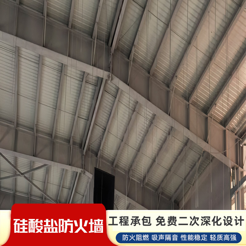 十堰防火墻如何施工