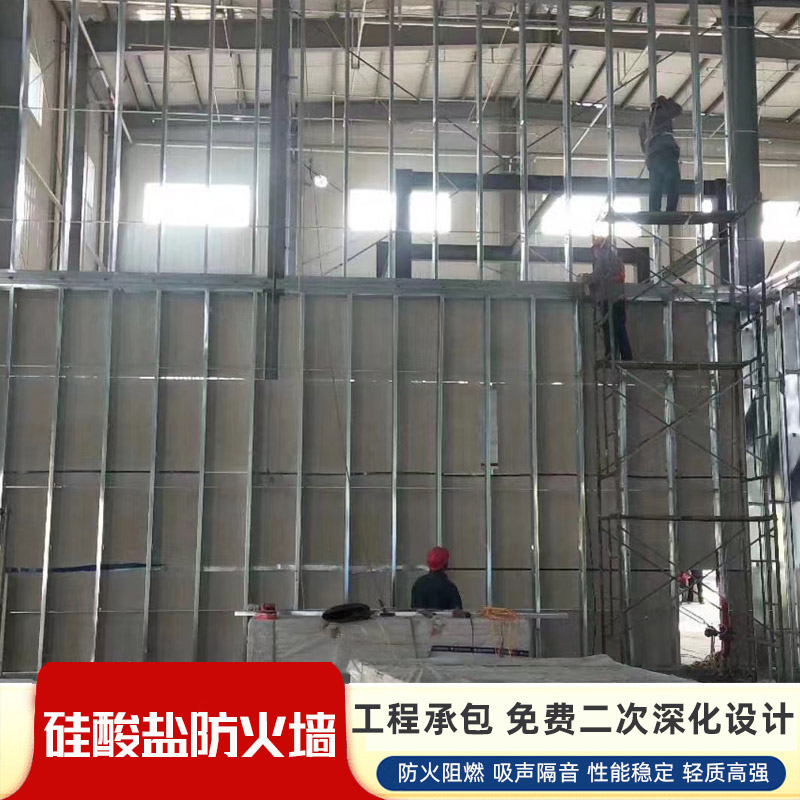 濱州酒廠防火墻多少錢