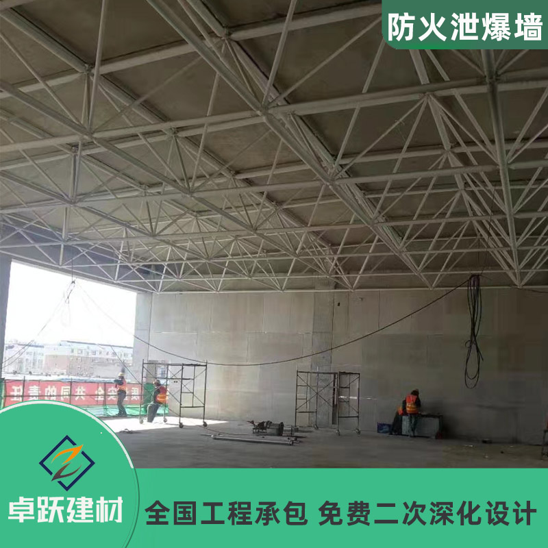 荊州煉油廠泄爆墻安裝注意事項
